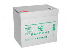 Аккумуляторы большой емкости ВАРИАНТ